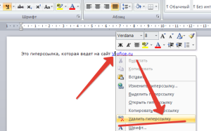 Hogyan lehet eltávolítani egy hivatkozásra egy szó Hogyan lehet eltávolítani egy hivatkozásra egy szó