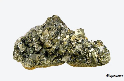 Kő markazit ezüst csepegtető tulajdonságait, és hogy ékszerek