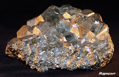 Kő markazit ezüst csepegtető tulajdonságait, és hogy ékszerek