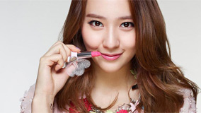 Koreai kozmetikumok szabad hajózás az online áruház