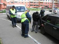 Kik - sürgősségi biztosok, a közlekedési rendőrség a Belügyminisztérium Magyarország a Bryansk város