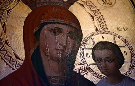 Mirotochenie ikonok matróna Belgorod - ez azt jelenti, a tudományos magyarázat
