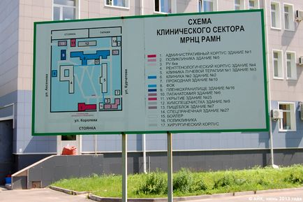 MRRC nevét és MRRC nevét és