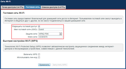 Beállítása vendég vezeték nélküli hálózat wi-fi - keenetic