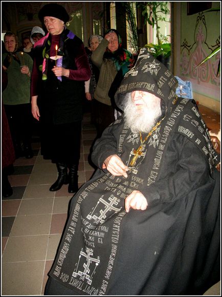 A példaként szabály gyóntató Raifa kolostor, kiadványok, ortodox Zakamye