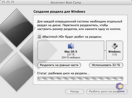 Áttekintés Apple MacBook Pro 13