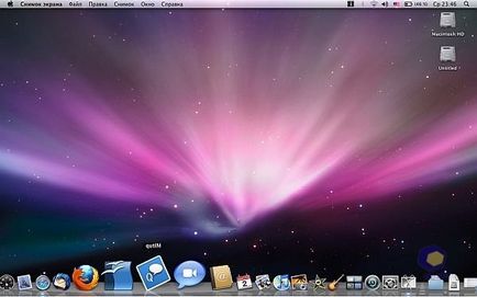 Áttekintés Apple MacBook Pro 13