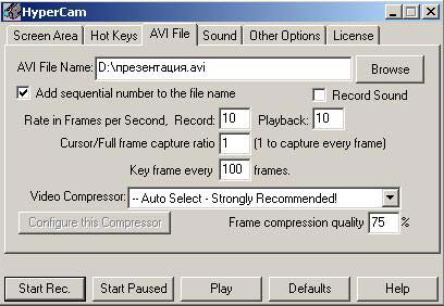 Áttekintés HyperCam - program videofelvétel a számítógép képernyőjén
