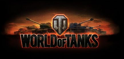 Hivatalos weboldal útmutató wot, World of Tanks, wot kezdőknek
