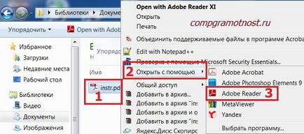 Online átalakító orosz (orosz internetes átalakító) Online átalakító orosz