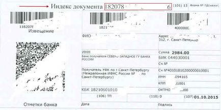 Adót fizetni az interneten keresztül fizetési szolgáltatás Yandex pénzt egyének adó