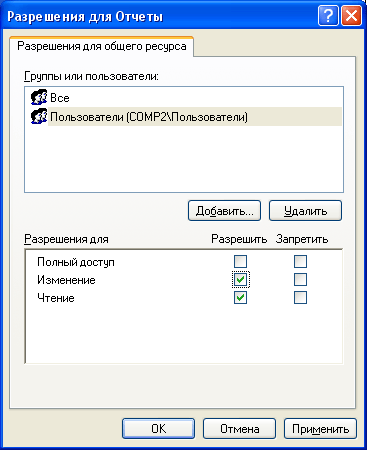 Megosztása egy mappát vagy meghajtót a Windows XP