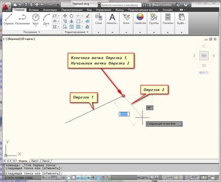 A vágott és hogyan kell csinálni a nyíl az AutoCAD