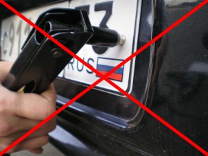 Re-regisztráció az autó megváltoztatása nélkül a számok 2017-ben a megváltoztatása érdekében az autó tulajdonosa
