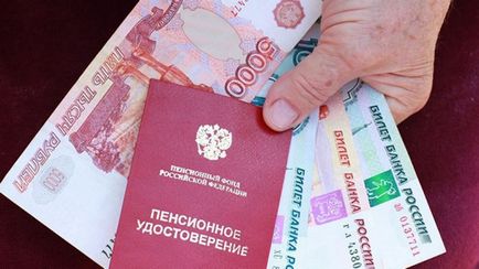 Újraszámítása dolgozó nyugdíjasok 1 (nyugdíjas) Újraszámítása nyugdíjak a dolgozó nyugdíjasok 1