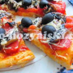 Pizza gombával és paradicsommal recept
