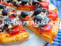 Pizza gombával és paradicsommal recept