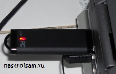 A számítógép nem látja az usb-stick és hogyan kell megjavítani, Berendezés beállítása