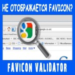 Miért nem jelenik meg favicon