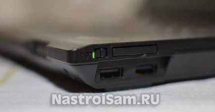 Miért nem a wifi a laptop, és hogyan kell megjavítani, beállítási berendezések (laptop wifi) Miért nem a wifi a laptop, és hogyan kell megjavítani, Berendezés beállítása