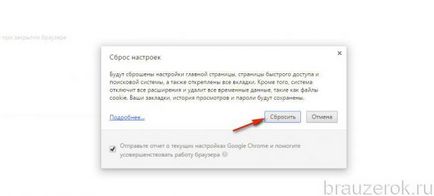 Miért nem telepíthető bővítmények a Google Chrome vagy letöltött Miért nem telepíthető bővítmények a Google Chrome vagy letöltött