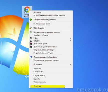 Miért nem telepíthető bővítmények a Google Chrome vagy letöltött