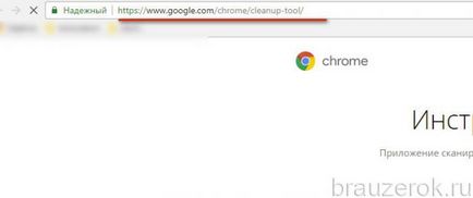 Miért nem telepíthető bővítmények a Google Chrome vagy letöltött