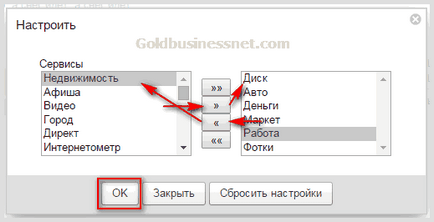 A keresőmotor Yandex - regisztráció, útlevél, beállítás, Yandex szolgáltatás, területek létrehozása és