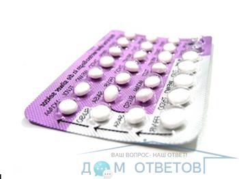 A következmények hiányzó tabletta fogamzásgátló - válaszokat és tanácsokat a kérdéseire