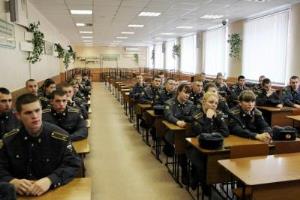 Ur szakma nyomozó (karaj) Job biztonsági tiszt ur