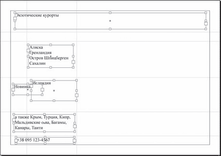 Dokumentum elrendezésének - Adobe InDesign CS3