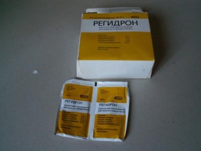 Rehydron utasítást gyerekeknek Rehydron utasítást gyerekeknek