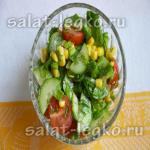 Saláta gombával és csirke és ananász recept fotó ízletes