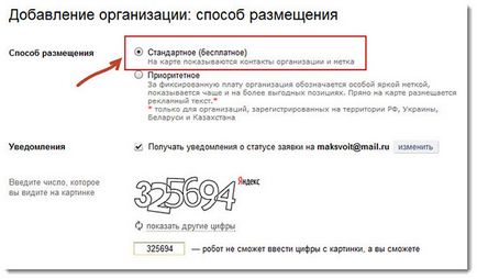 Snippets Yandex - képződését, struktúra optimalizálása