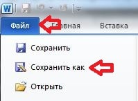 Oldal mentése pdf szélére, Chrome, Opera, Mozilla, Yandex böngésző, műszaki hétköznap (opera) Oldal mentése pdf szélére, Chrome, Opera, Mozilla, Yandex Böngésző technikai rutin