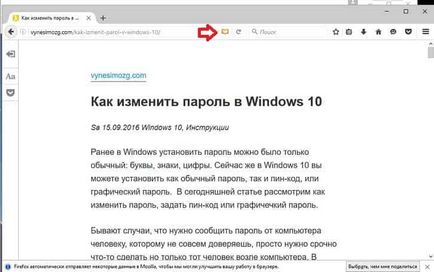 Oldal mentése pdf szélére, Chrome, Opera, Mozilla, Yandex Böngésző technikai rutin Oldal mentése pdf szélére, Chrome, Opera, Mozilla, Yandex Böngésző technikai rutin