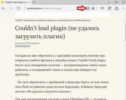 Oldal mentése pdf szélére, Chrome, Opera, Mozilla, Yandex Böngésző technikai rutin (mentése) Oldal mentése pdf szélére, Chrome, Opera, Mozilla, Yandex Böngésző technikai rutin