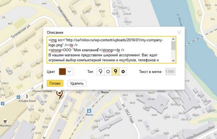Hozunk létre, és helyezzen be egy helyen térképet a honlapon keresztül egy online tervező