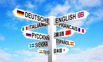 Légy soknyelvű 10 tipp, hogyan lehet gyorsan megtanulni egy idegen nyelvet
