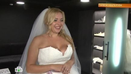 Sveta Kuritsyna feleségül Andreya Kovalova amikor az esküvő kerül sor