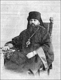 St Hilarion (Troitsky) és Renovationist szétváltak az orosz ortodox egyház