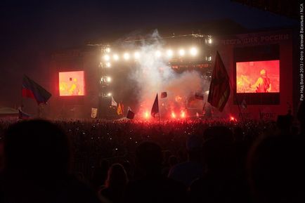 Top Ulyanovsk - hírek - a „Rock felett Volga” Rammstein koncerten összegyűlt 690.000 ember