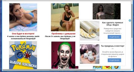 Távolítsuk el a hirdetéseket a böngésző (Chrome, Firefox, Opera, Yandex) spayvare ru