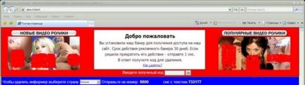 Eltávolítása bannerek extortionists-blokkolók az asztali számítógép, és a www „káposzta”