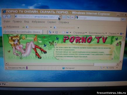 Távolítsuk banner - zsaroló magad (vérzékeny) Távolítsuk banner - zsaroló magát
