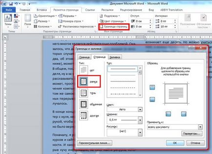 Lecke a Microsoft Office Word