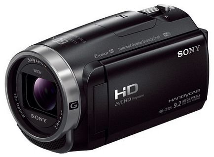 Handycam® cx625 videokamera mátrix Exmor CMOS R® HDR-cx625 (reklám), a fotó