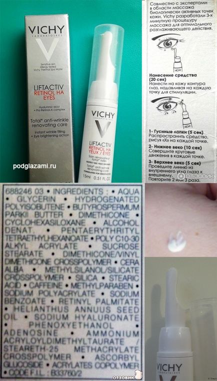 Vichy (Vichy) szem áttekintést az eszközöket és értékelés (Vichy a szem körül) Vichy (Vichy) szem áttekintést az eszközöket és vélemények