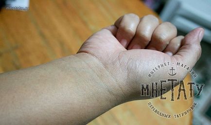 Ideiglenes tetoválás saját kezűleg segítségével zselés toll