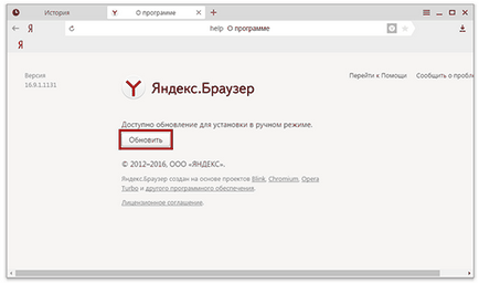 Yandex Zen engedélyezése és konfigurálása